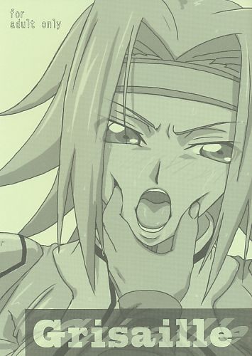 Grisaille