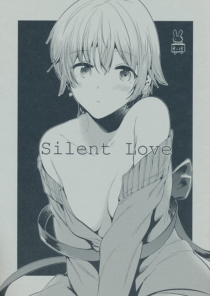 Silent Love