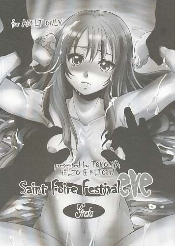Saint Foire Festival eve Greta