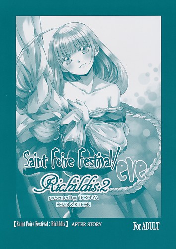 Saint Foire Festival eve Richildis:2