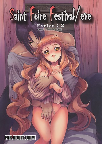Saint Foire Festival / eve Evelyn:2