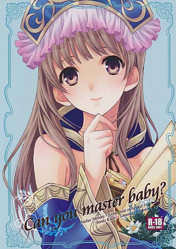 Can you master baby?