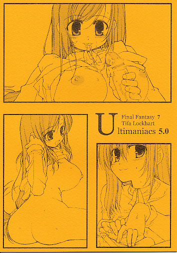 Ultimaniacs5.0