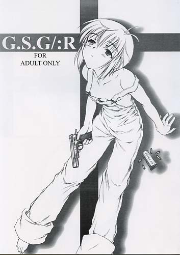 G.S.G:R