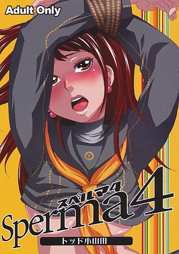 Sperma4