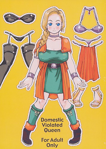 Domestic Violated Queen