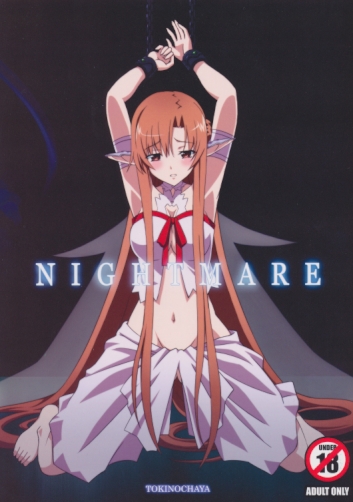 NIGHTMARE