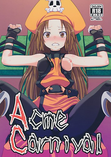 Acme Carnival