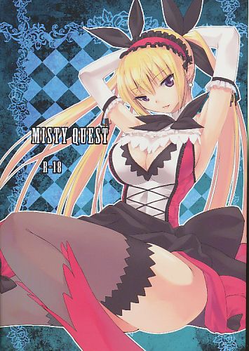 MISTY QUEST