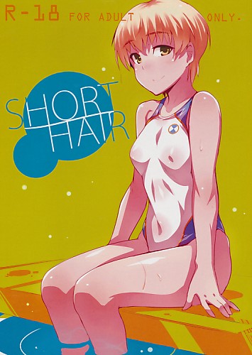 SHORT HAIR