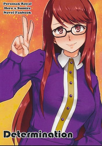 determination