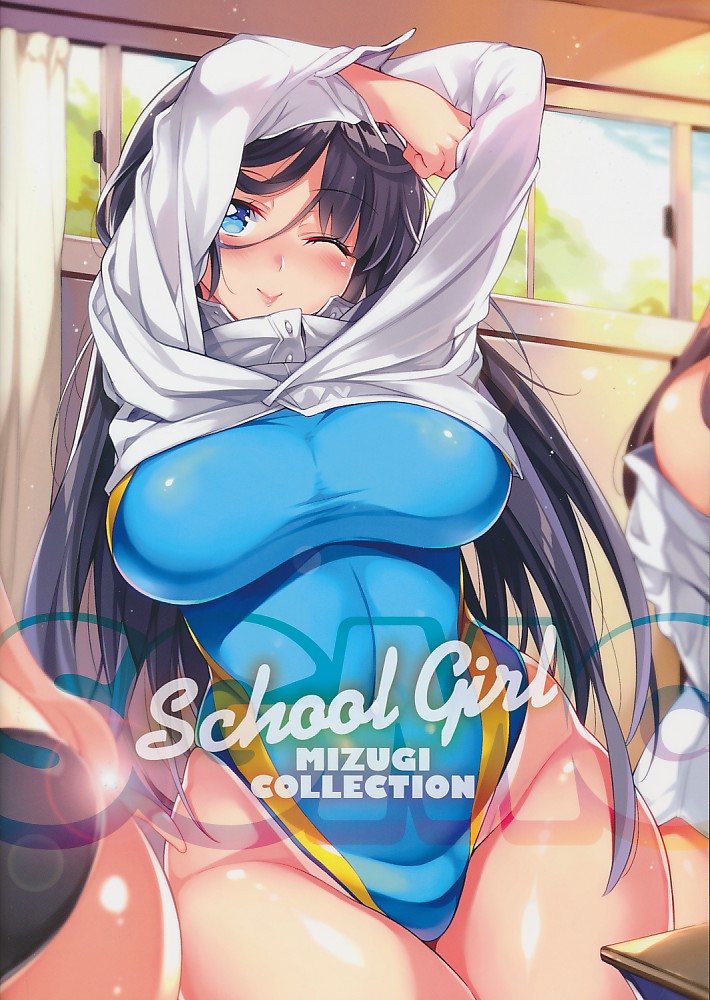 School Girl MIZUGI COLLECTION