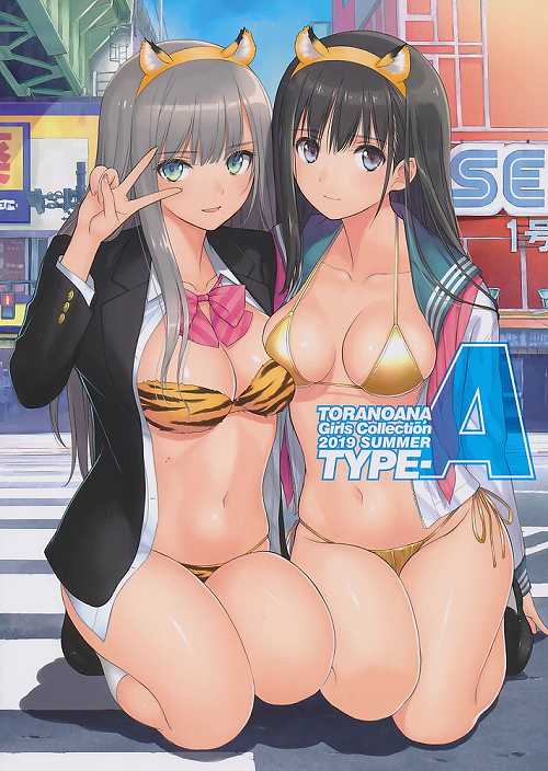 TORANOANA Girls Collection 2019 SUMMER TYPE-A