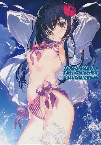 TORANOANA Girls Collection 2016 SUMMER