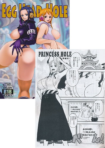 C107・2点セット(EGG HEAD HOLE+PRINCESS HOLE (準備号)）