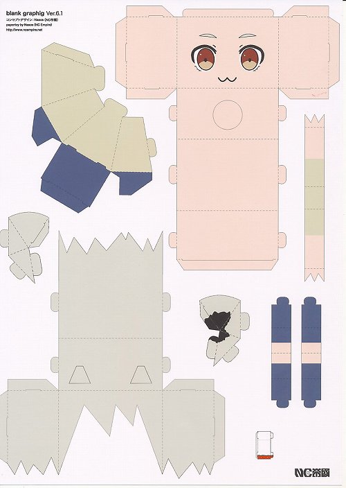 ヤニねこペーパークラフト