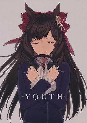 YOUTH