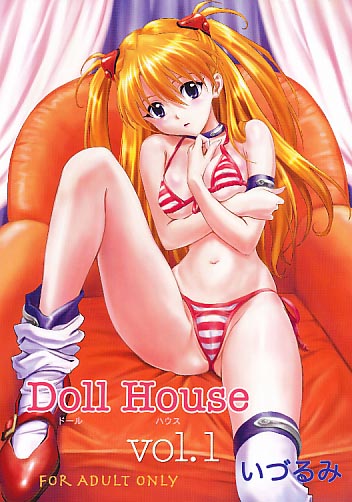 Doll House vol.1