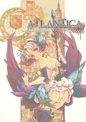 ATLANTICA