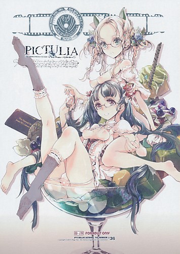 PICTULIA