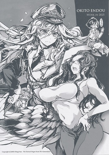 OKITO ENDOU WORK IN 2025