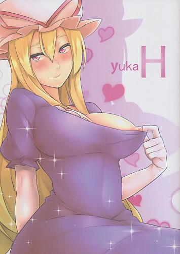 yukaH