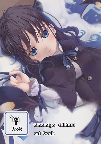 amamiya chiharu art book vol.5