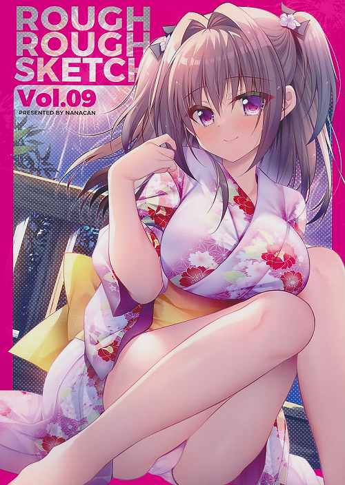 ROUGH ROUGH SKETCH Vol.09