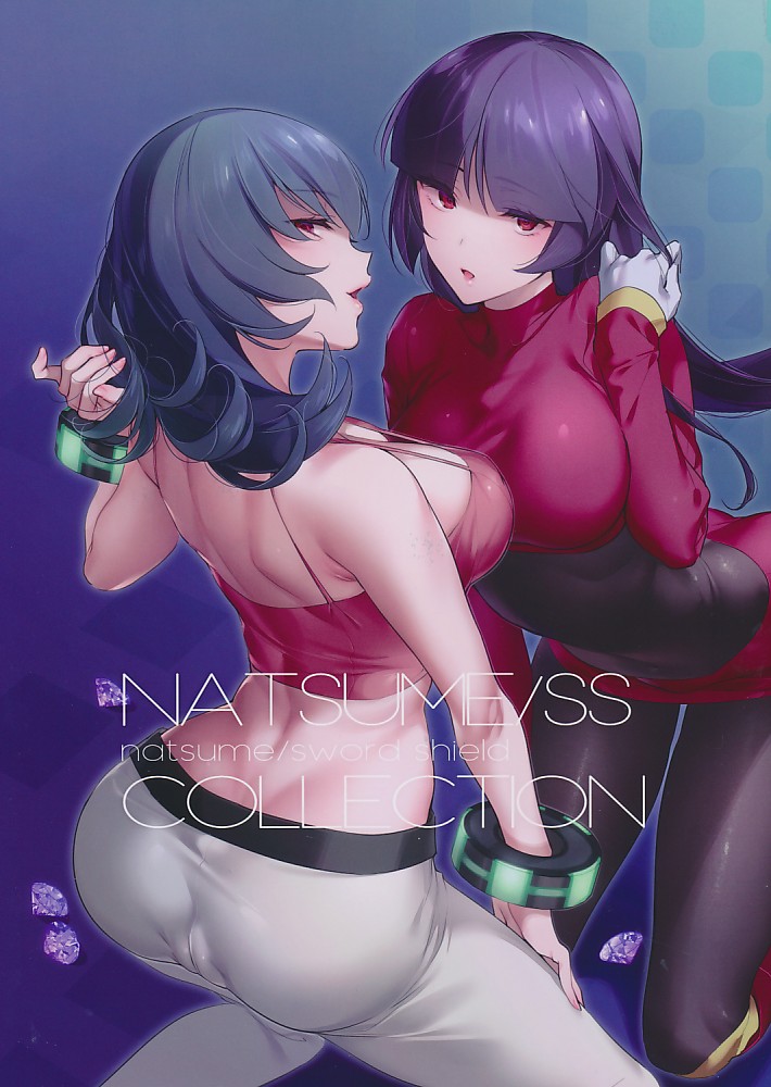 NATSUME/SS  COLLECTION