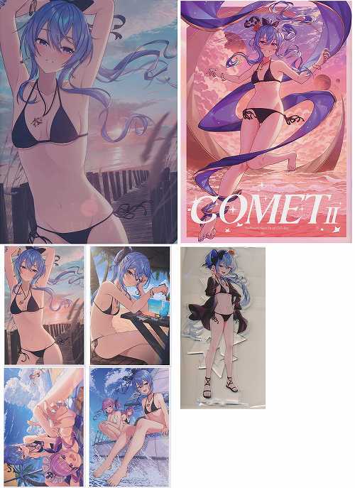 コミケ102・4点セット（ COMETⅡ + アクリルスタンド + ポスターカード4種セット + A4クリアファイル ）