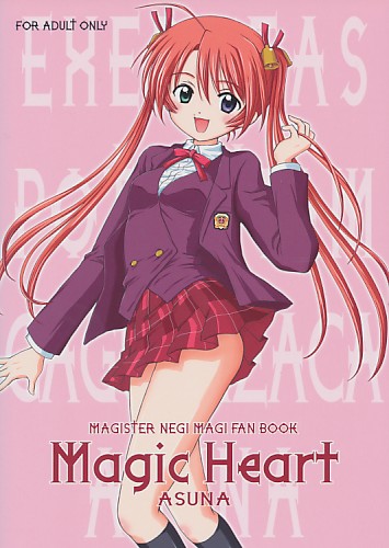 Magic Heart