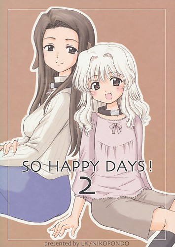 SO HAPPY DAYS! 2