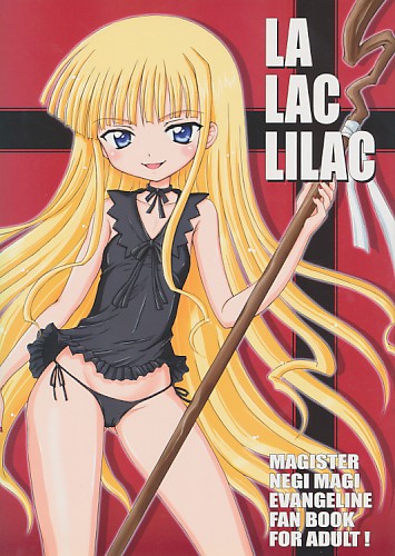 LA LAC LILAC