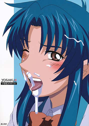 YOSAKU4