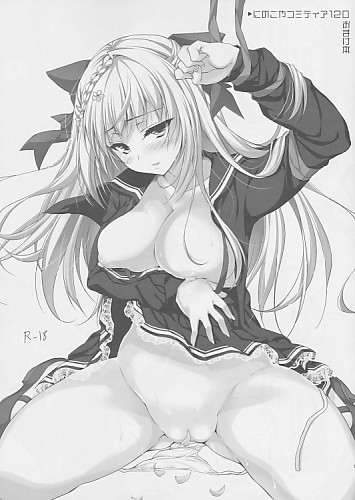 にのこやコミティア120 おまけ本