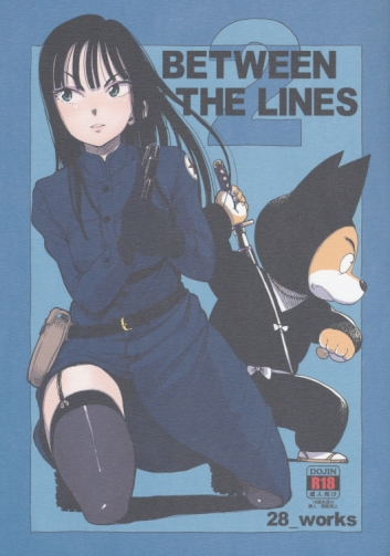 BETWEEN THE LINES 2