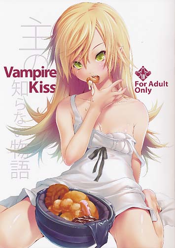 Vampire Kiss