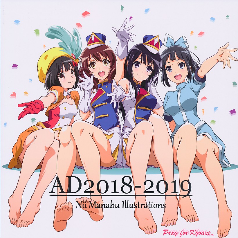 AD 2018-2019 Nii Manabu Illustrations