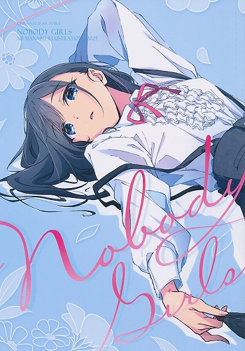 Nobody Girls