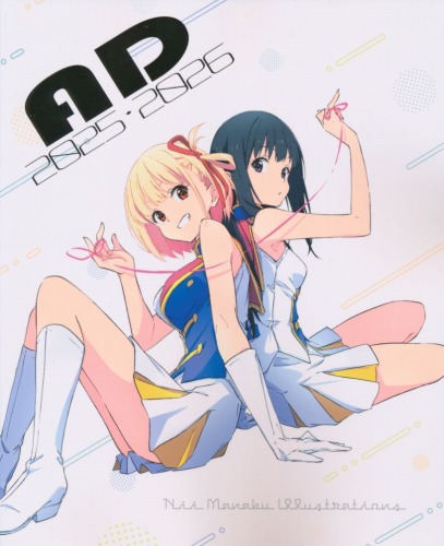 AD 2025-2026 Nii Manabu Illustrations