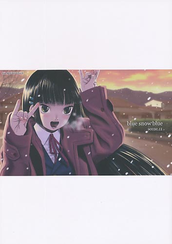 blue snow blue scene.11