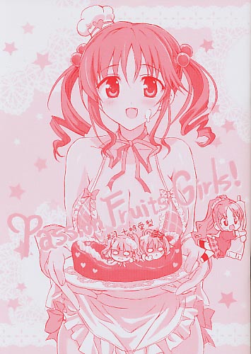 PassionFruitsGirls! #1