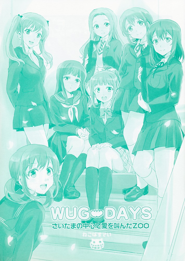 WUG DAYS
