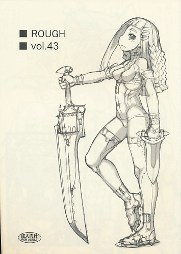ROUGH vol.43
