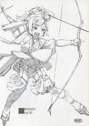ROUGH vol.50