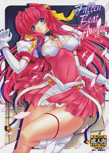 Fallen Beat Angel