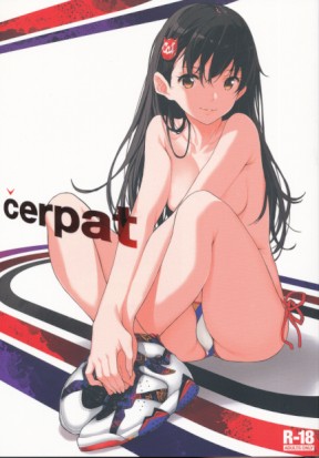cerpat