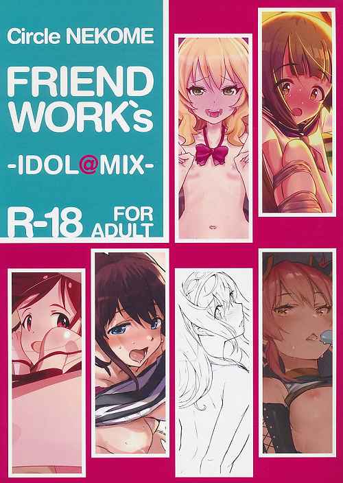 FRIEND WORK’s -IDOL＠MIX-