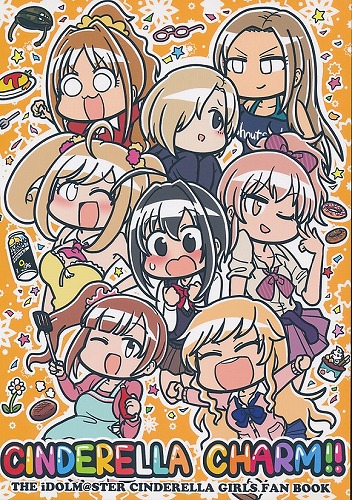 CINDERELLA CHARM!!