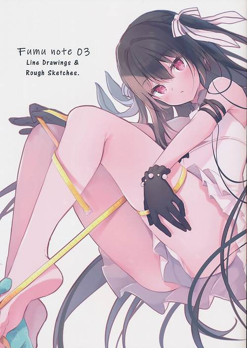 Fumu note 03